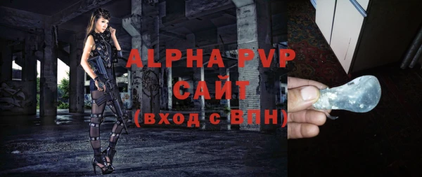 марки nbome Михайлов