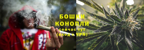 соль курить ск Михайловск