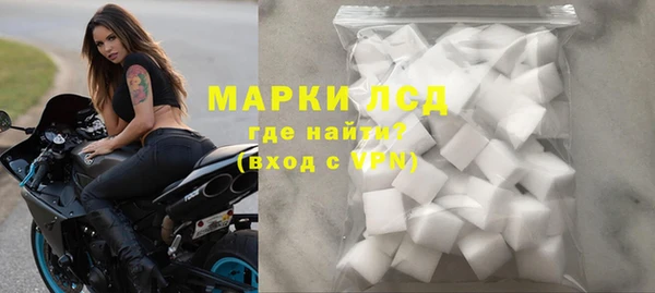 кокаин колумбия Медвежьегорск