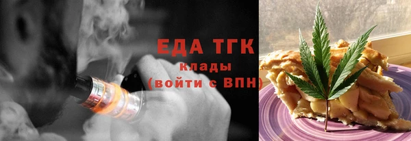 хмурый Новочеркасск