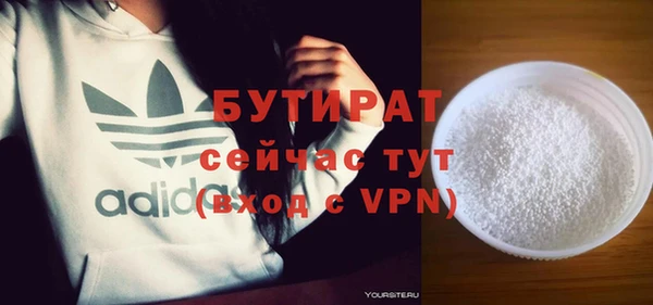 марки nbome Михайлов
