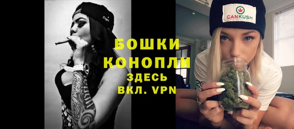 марки nbome Михайлов