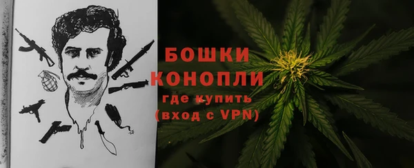 марки nbome Михайлов