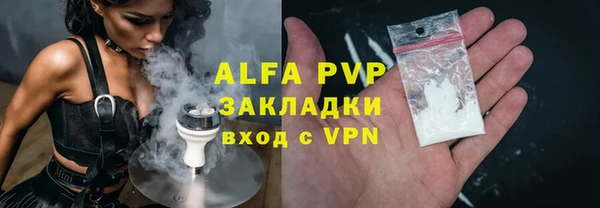 марки nbome Михайлов