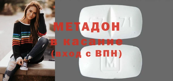марки nbome Михайлов