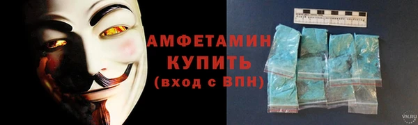кокаин колумбия Медвежьегорск