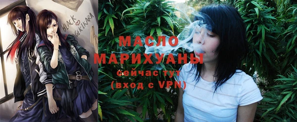 кокаин VHQ Михайловка