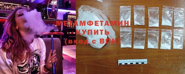 марки nbome Михайлов