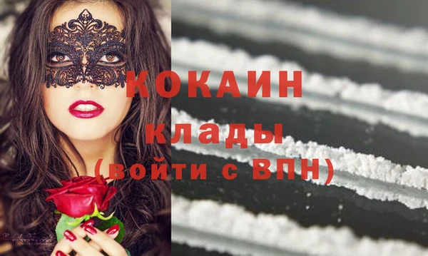 марки nbome Михайлов