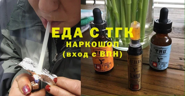кокаин колумбия Медвежьегорск
