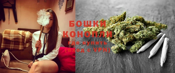 МДМА Мегион