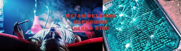 стаф Наволоки