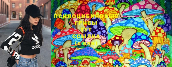 марки nbome Михайлов